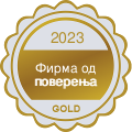 medal_rs_gold_2023.png